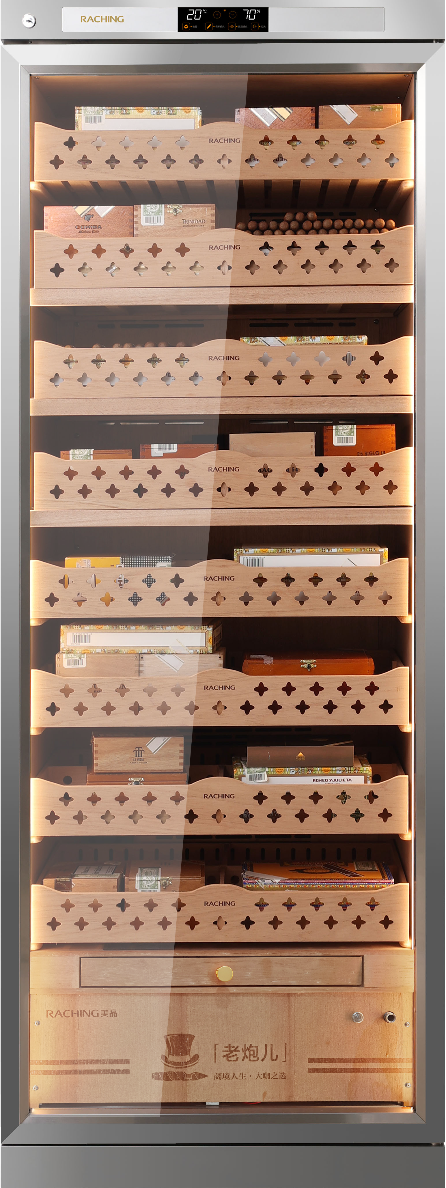 Raching CT48A Cabinet Humidor